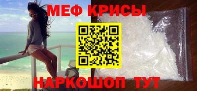 героин Татарск