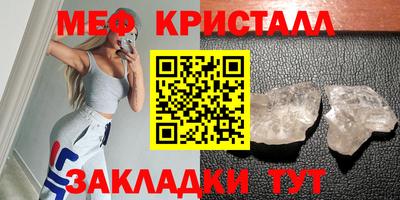 героин Татарск