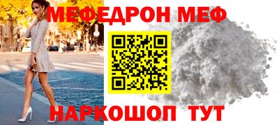 героин Татарск