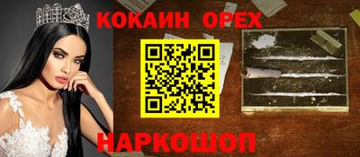 MDMA Premium VHQ Тара