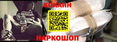 героин Татарск