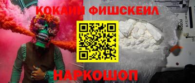 героин Татарск
