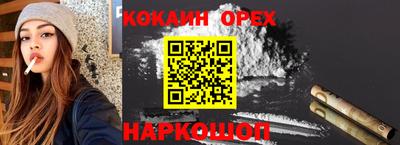героин Татарск