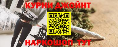 героин Татарск