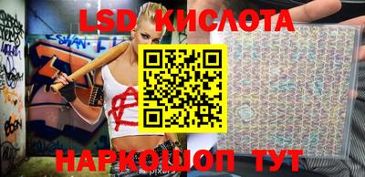 MDMA Premium VHQ Тара