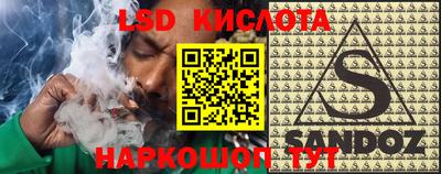 героин Татарск