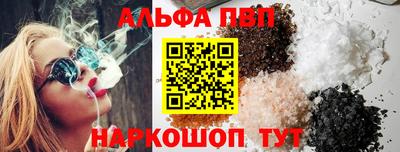 COCAINE Тверь