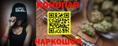 COCAINE Тверь