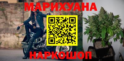 героин Татарск