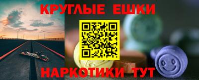 MDMA Premium VHQ Тара