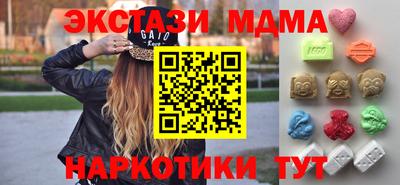 MDMA Premium VHQ Тара