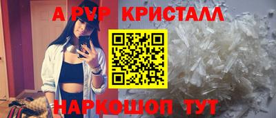 COCAINE Тверь
