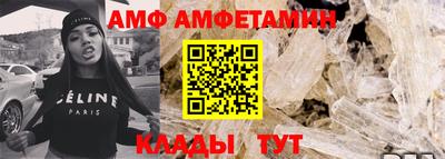 героин Татарск