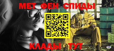COCAINE Тверь
