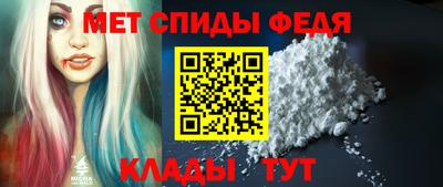 COCAINE Тверь