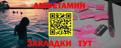 MDMA Premium VHQ Тара