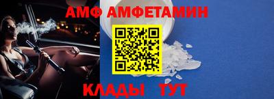героин Татарск