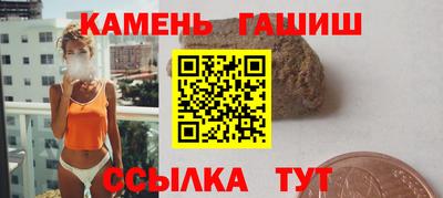 героин Татарск