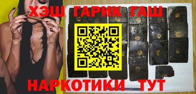COCAINE Тверь
