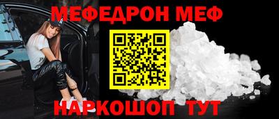 COCAINE Тверь
