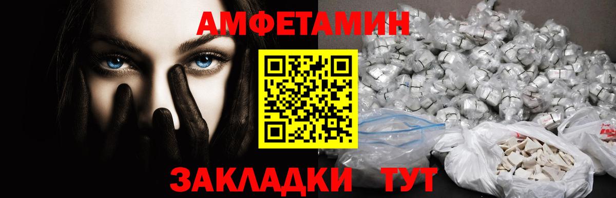 Конопля  Меф МЯУ МЯУ кристаллы  Нефтекумск  Вход с VPN  Экстази  Гашиш  Магазин наркотиков  ГАШИШ 